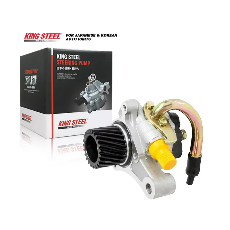 [MC081114] CANTER / ROSA 4D32/4D33/4D35 POWER STEERING PUMP KINGSTEEL 