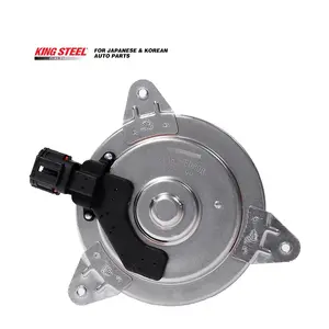 [92122-VW000] E25/ E26 / NV350 FAN MOTOR KINGSTEEL 