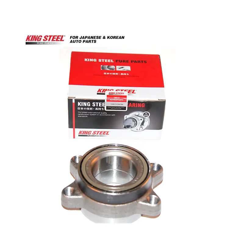 [40210-VW610] E25 FRONT WHEEL BEARING KINGSTEEL 