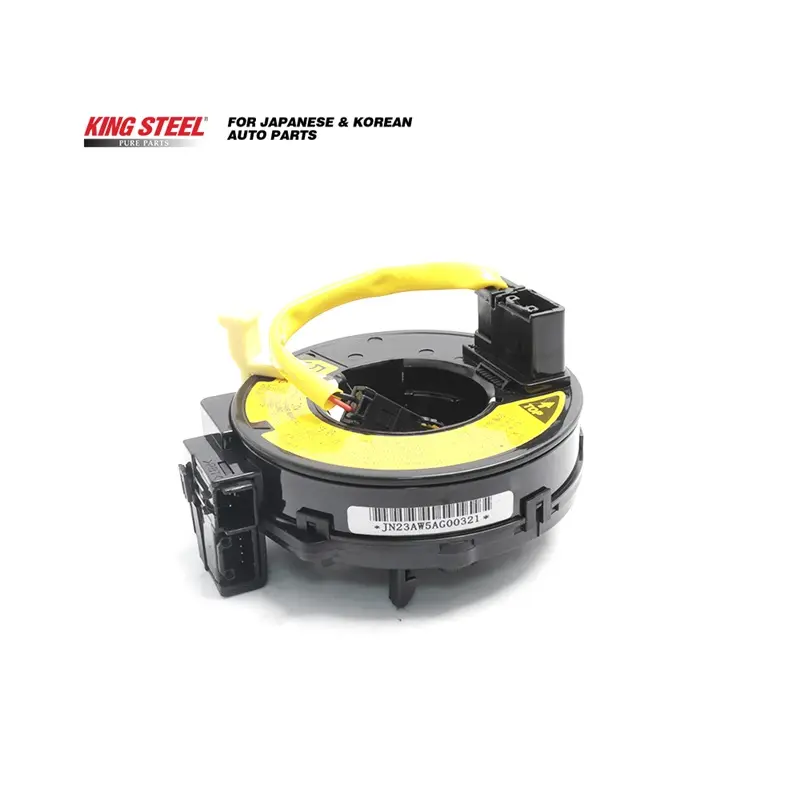 GRAND VITARA / SWIFT 05- CLOCK SPRING KINGSTEEL
