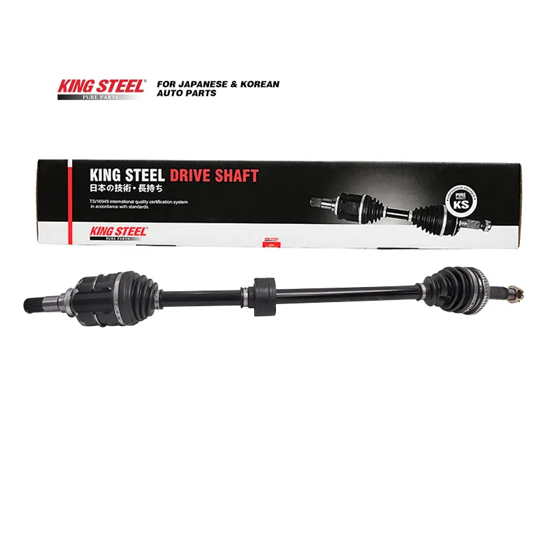 [43410-20450] AE100 / AE110 ABS DRIVESHAFT RH KINGSTEEL