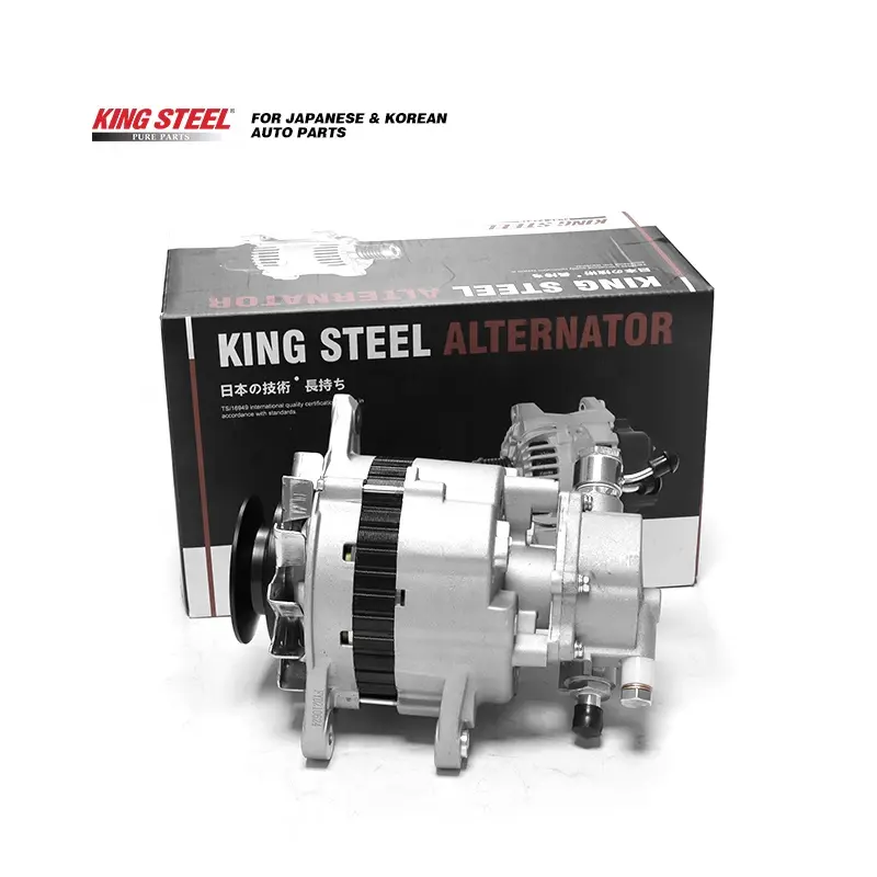 [ME007582] CANTER / ROSA 4D30/4D32 ALTERNATOR PUMP AT BACK KINGSTEEL 