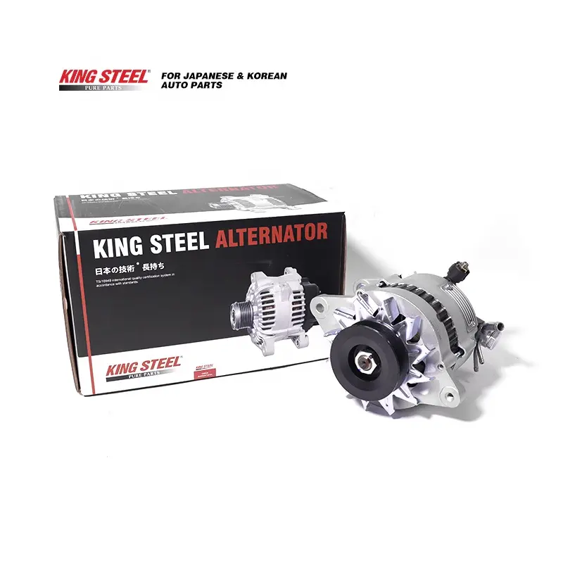 [37300-4Z505] RF B2200 ALTERNATOR KINGSTEEL 