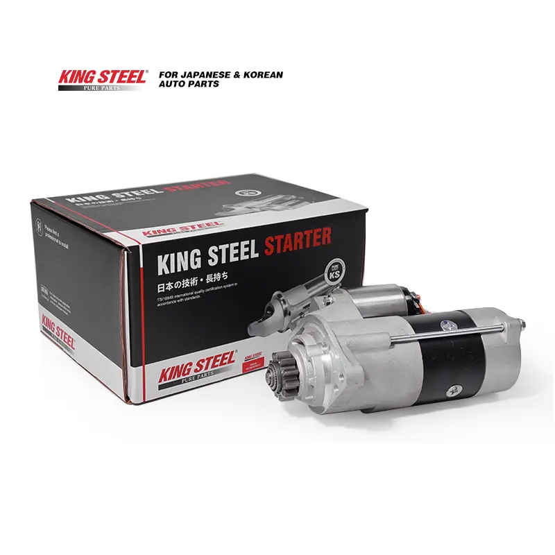 [23300-EB30A] D40 NAVARA YD25 STARTER KINGSTEEL 