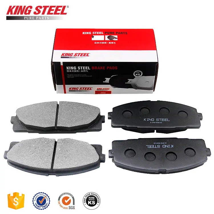 [04465-12590] COROLLA NZE121 BRAKE PAD FRONT KINGSTEEL