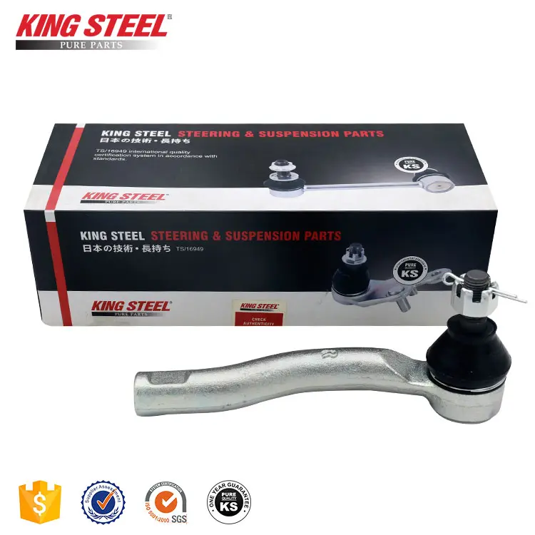 [45046-19265] NZE121 STEERING END LH KINGSTEEL 