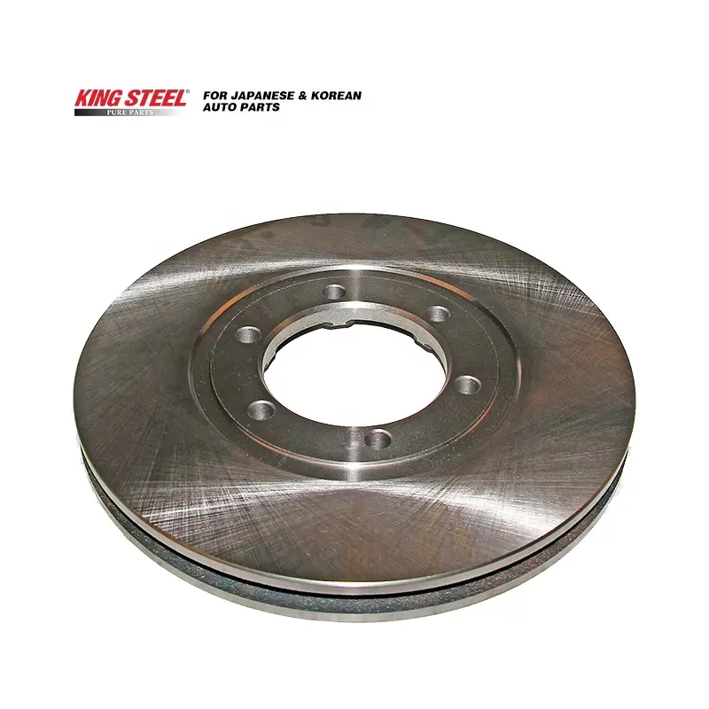 K2700 BRAKE DISC FRONT KINGSTEEL