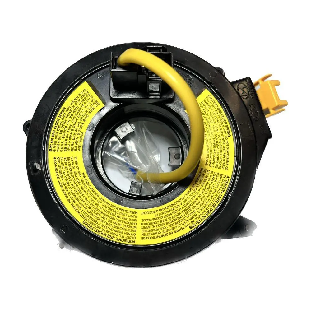 TUCSON IX30 / SPORTAGE O/M CLOCK SPRING KINGSTEEL
