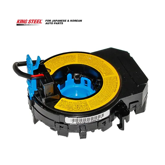 CERATO 12- / SOUL 14- CLOCK SPRING KINGSTEEL