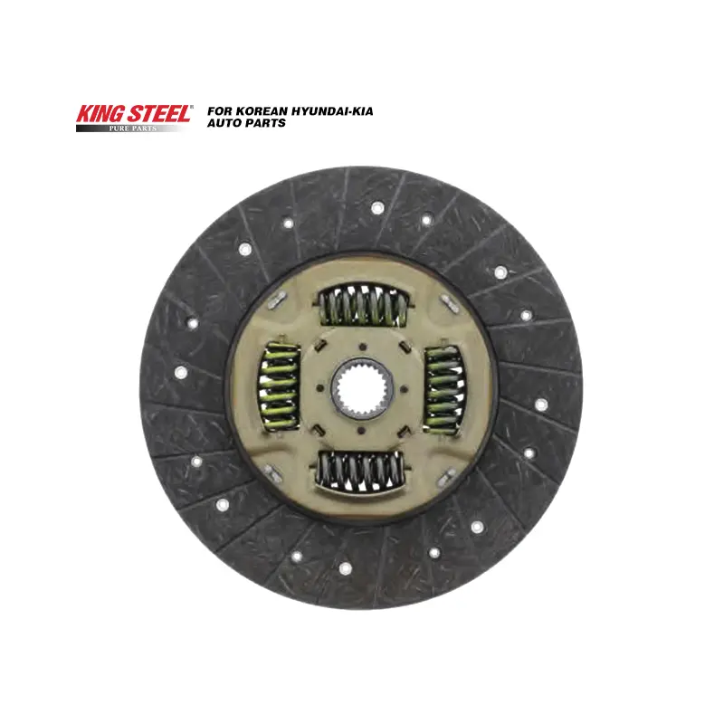 H100 D4BB CLUTCH PLATE KINGSTEEL