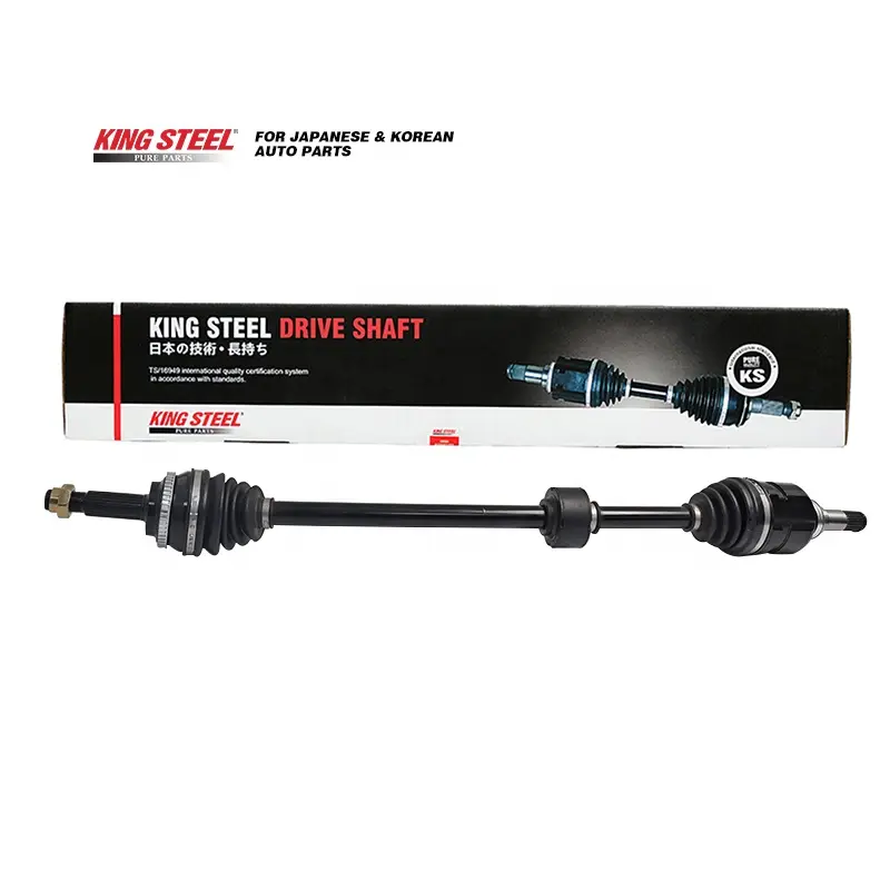 NZE14 LOCAL COROLLA 1NZ-FE DRIVESHAFT  RH KINGSTEEL 
