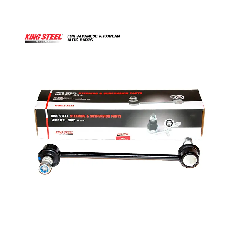 [54830-2E100] TUCSON IX30 / SPORTAGE O/M / I30 STABILIZER LINK FRONT LH/RH KINGSTEEL 