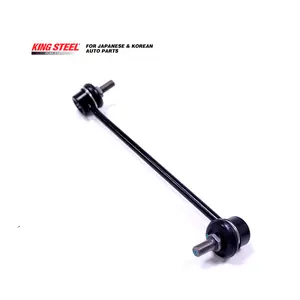 [54830-2S000] TUCSON IX35 / SPORTAGE  STABILIZER LINK FRONT LH/RH KINGSTEEL 