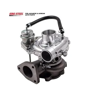 [17201-30070] HILUX 2KD TURBO UNIT KINGSTEEL 