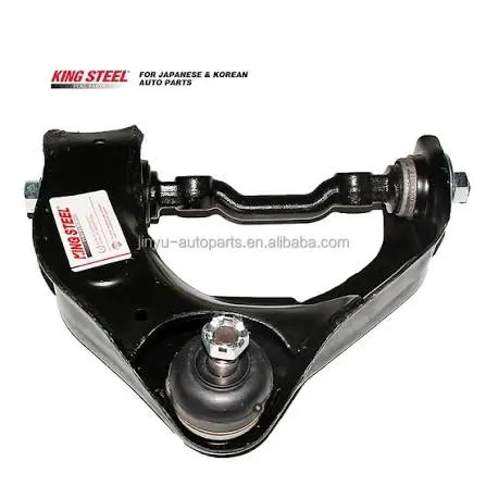 H100 UPPER CONTROL ARM LH KINGSTEEL