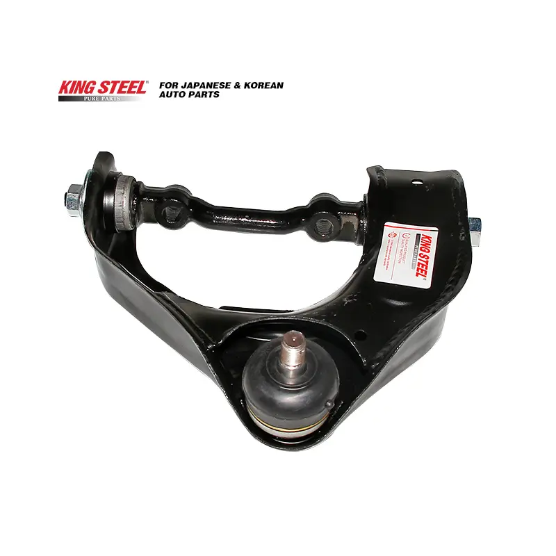 H100 UPPER CONTROL ARM RH KINGSTEEL