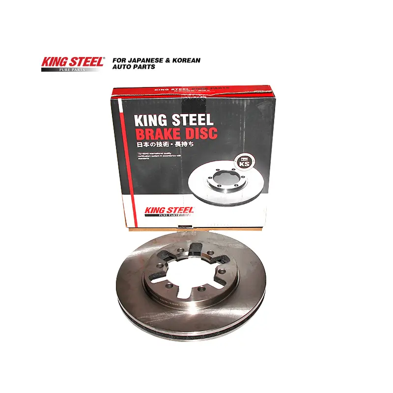 [40206-VW000] CARAVAN E25 / E26 / NV350 BRAKE DISC FRONT KINGSTEEL 