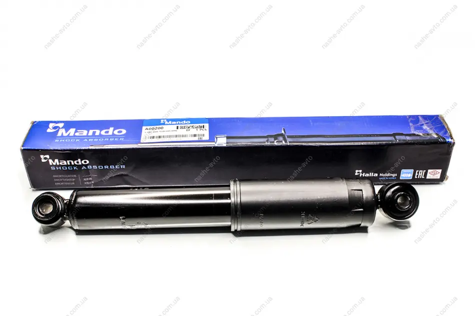 H100 REAR SHOCK LH/RH MANDO