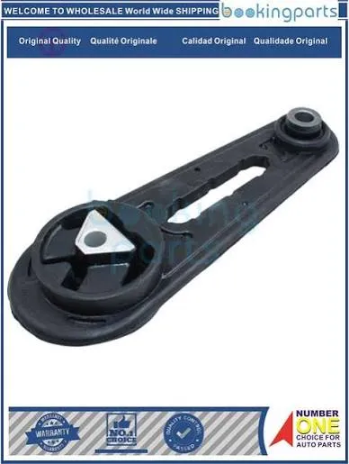 TIIDA / Y12 / Z11 / G11 / K12 ENGINE MOUNT REAR NIPON