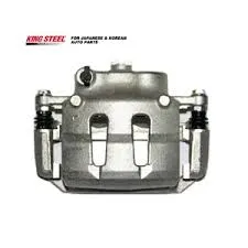 NAVARA D40 / BRAKE CALIPER FRONT RH / KINGSTEEL