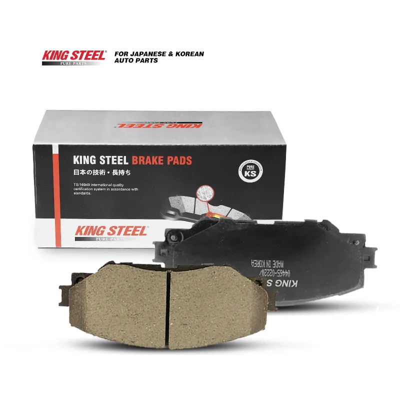 COROLLA NZE141 2007- / BRAKE PAD FRONT / KINGSTEEL