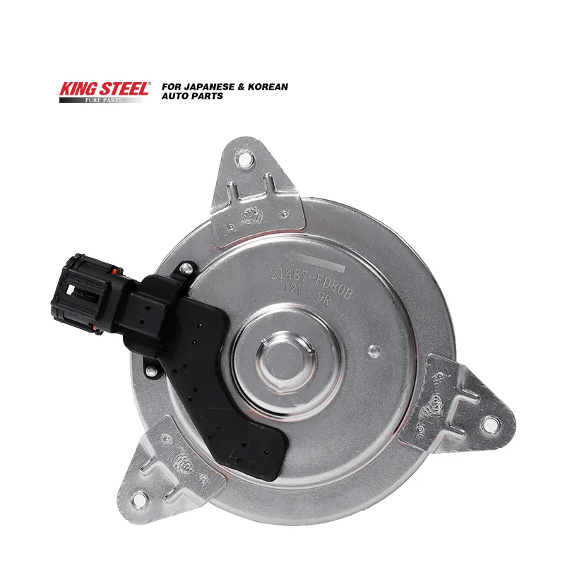 TIIDA / Y12 / FAN MOTOR / KINGSTEEL
