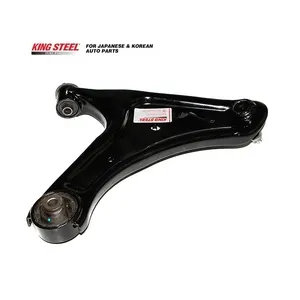 [48068-B4011] RUSH J200 / TERIOS 06-10  / LOWER CONTROL ARM RH / KINGSTEEL