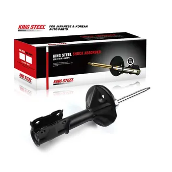 [333382] LANCER CS CEDIA / SHOCK ABSORBER FRONT LH / RH / KINGSTEEL