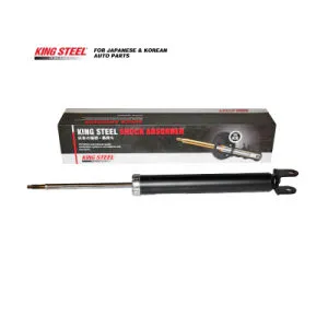 TUCSON IX35 10-14 / SHOCK ABSORBER REAR LH / RH / KINGSTEEL