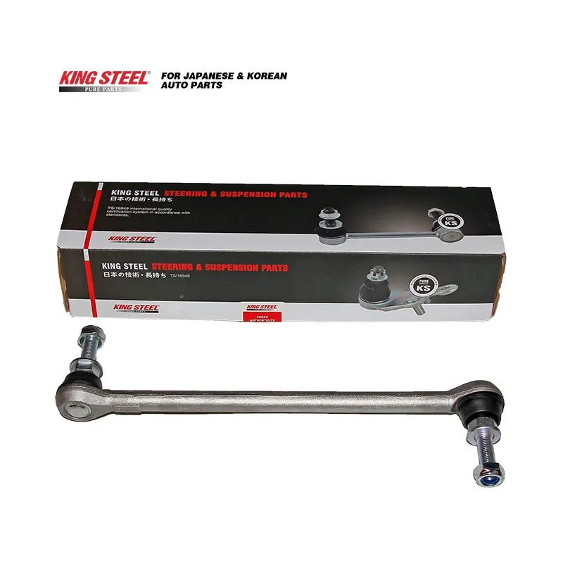 [54618-ED000] TIIDA / Y12 / K12 / STABILIZER LINK FRONT / KINGSTEEL