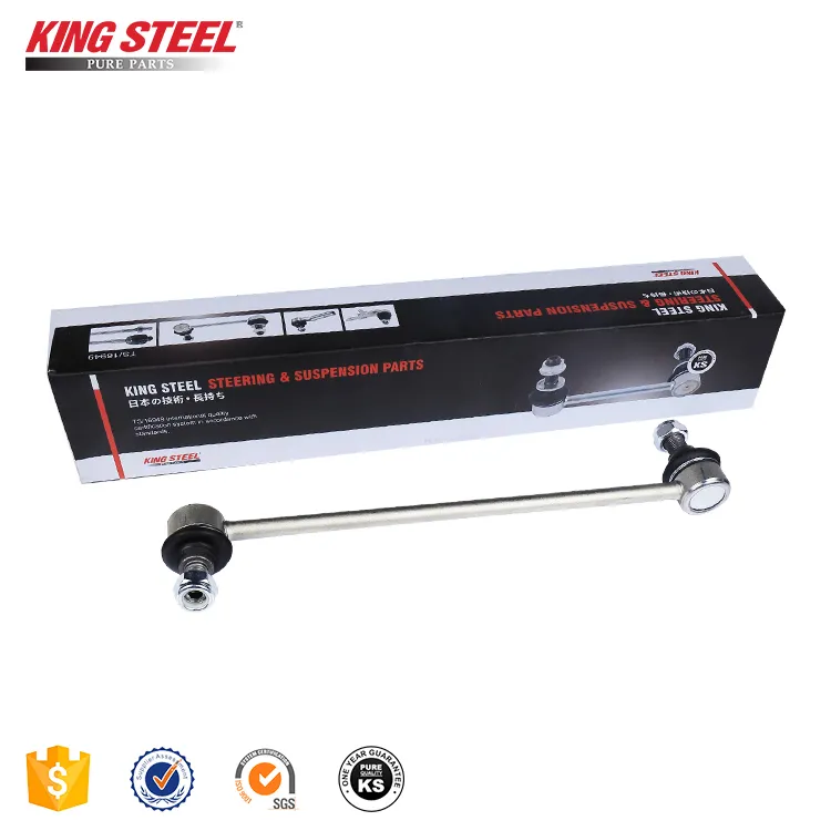 [48820-47010] COROLLA NZE121 / STABILIZER LINK FRONT / KINGSTEEL