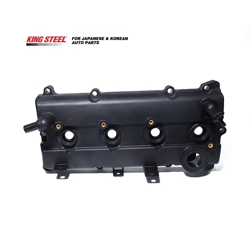 E26 NV350 GAS QR20/25 / VALVE COVER   / KINGSTEEL