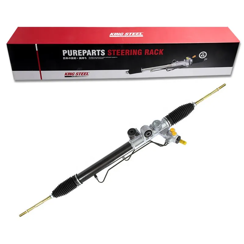 [8-97943520-1] DMAX 2006-2011 2WD POWER STEERING RACK KINGSTEEL