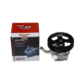 LANCER CY POWER STEERING PUMP KINGSTEEL