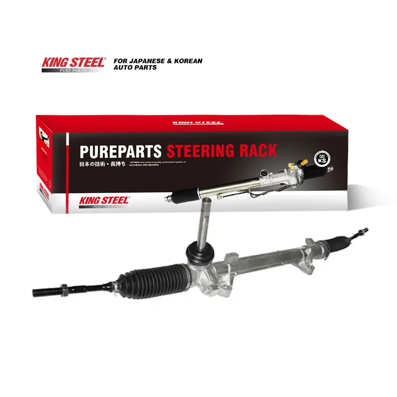 QASHQAI J11 POWER STEERING RACK KINGSTEEL