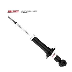 [3410074 / 4162A368] CY LANCER SHOCK ABSORBER REAR LH / RH KINGSTEEL