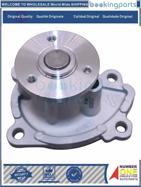 TIIDA / Y12 / G11 / JUKE / NOTE / NV200 / MARCH / CUBE HR12 / HR15 / HR16 WATER PUMP NGP