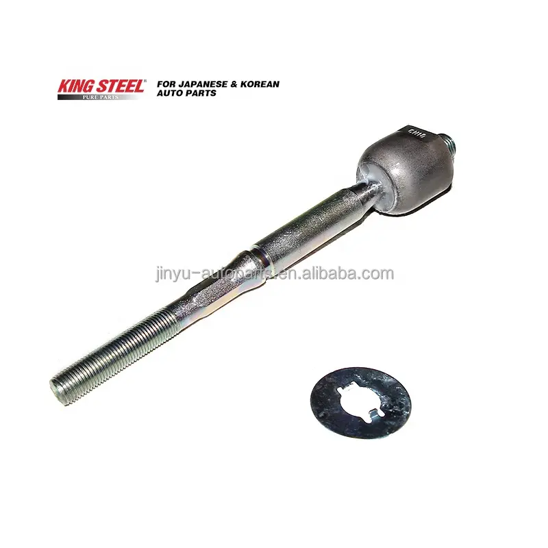 TIIDA C11 / Y12 RACK END KINGSTEEL | Prabhu's Auto Parts Ltd