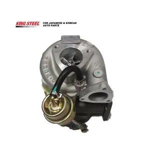 [14411-VK500] YD25 D22 TURBO UNIT